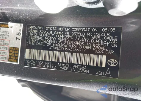 2009 Toyota Prius from USA, damaged, VIN JTDKB20U693466917